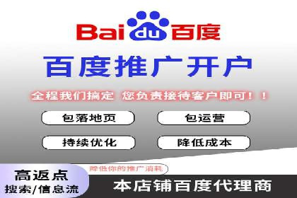 谷歌SEM与内容营销结合：打造品牌影响力的策略分享